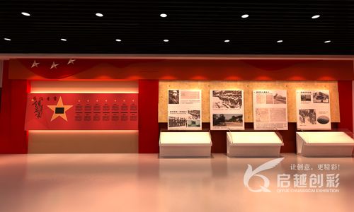 四川启越创彩展览展示服务 赋能品牌，点亮蓉城会展新未来