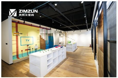 美凯龙星尚全国首开，一站式新家装服务暨展览展示服务正式上线