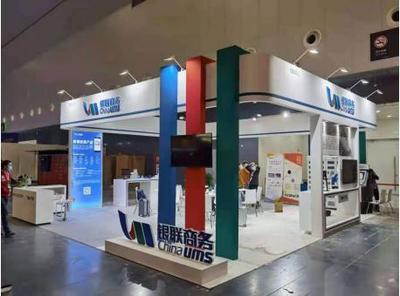 银联商务赋能智慧校园，助力教育信息化2.0发展——以展览展示服务为切入点推动校园数字化升级