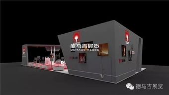 股海无涯忍作舟 岭南园林的德马吉与国际化战略版图