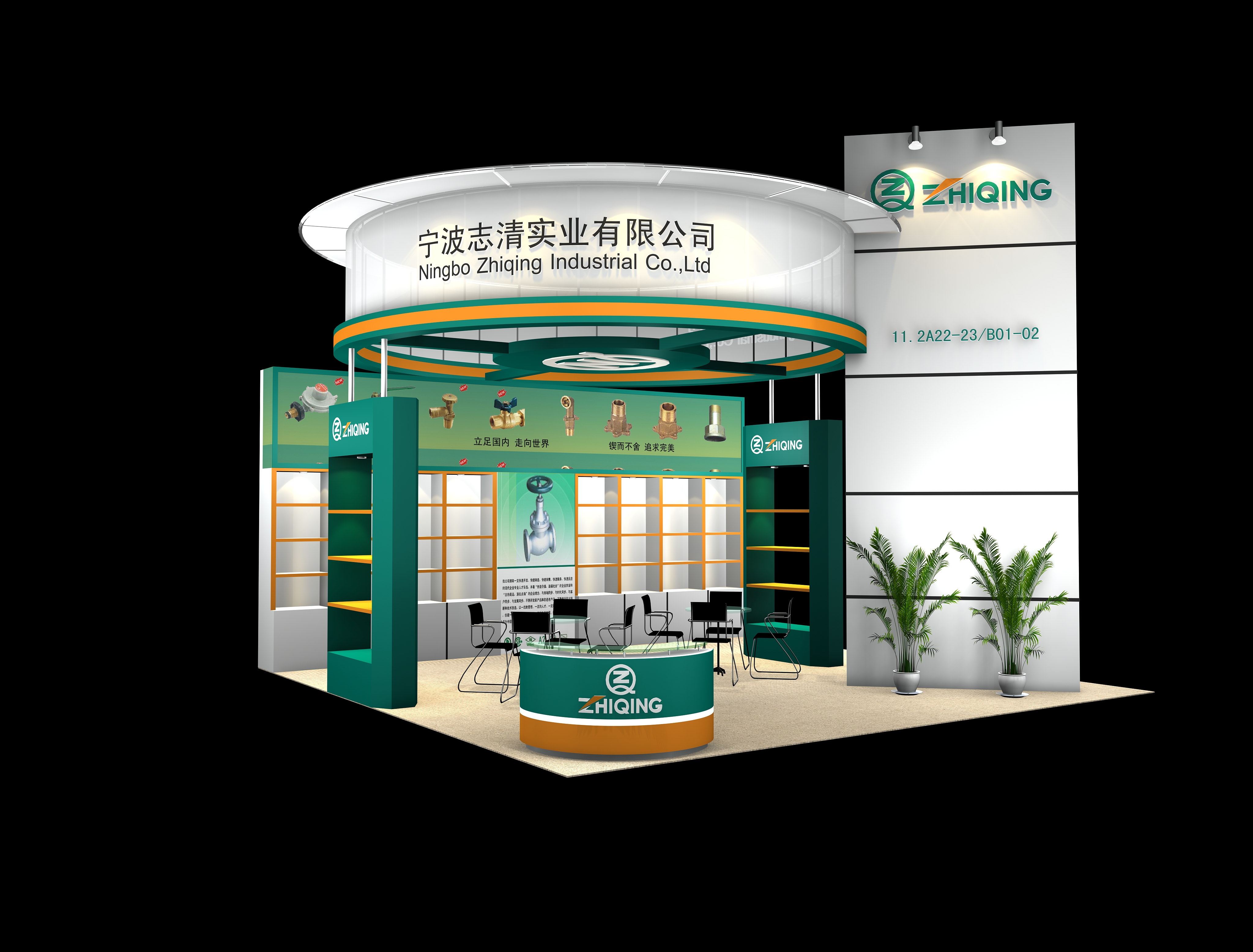 广州建博会展览展示搭建方案——科麦隆展览的匠心服务
